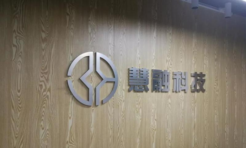 微信图片_20180810175028.jpg