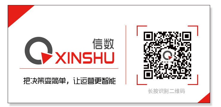 二维码条设计2.png
